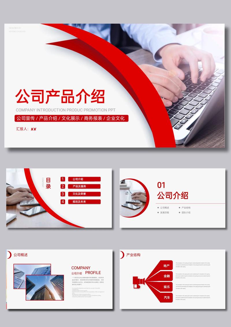 课题申报的成本解析：如何在预算内完成优质项目