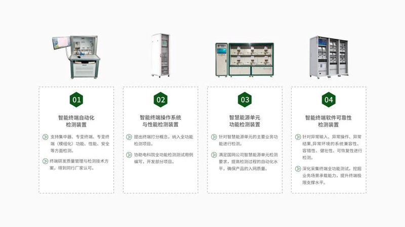 以神思学术为镜，探寻科研创新之光